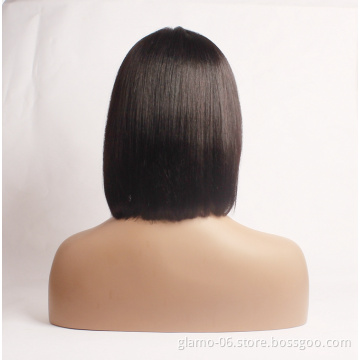 cuticle aligned raw virgin soft wind human hair short bob full lace front wigs